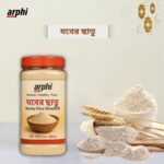 Talbina (তালবিনা) Combo Pack (Half) - Image 2