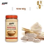 Premium Barley Flour (প্রিমিয়াম যবের ছাতু) ১ কেজি