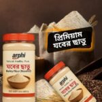 Premium Barley Flour