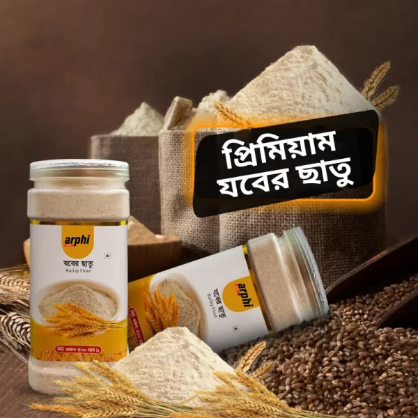 Premium Barley Flour