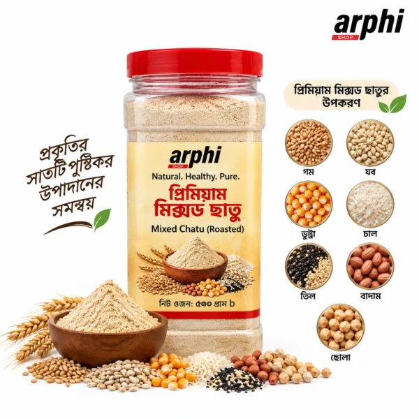 Premium Mixed Chatu
