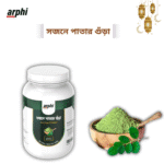 Moringa Powder