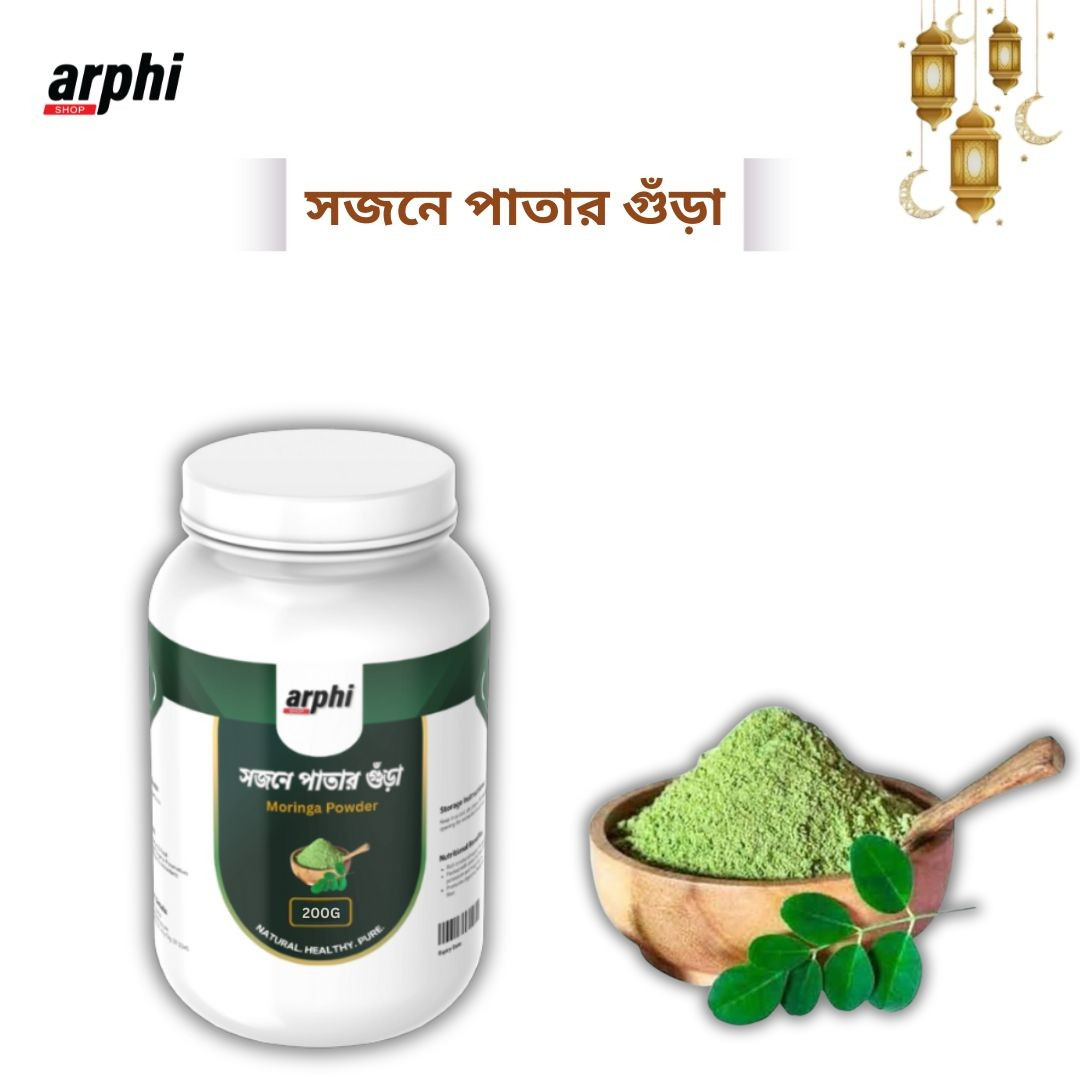 Moringa Powder Moringa Powder