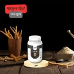 Shotomul Powder