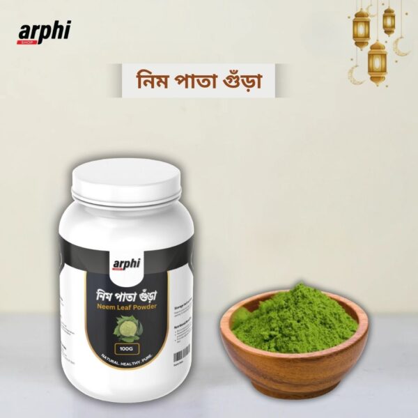 Neem Leaf Powder