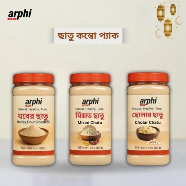 Chatu Combo Pack