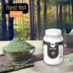 Chirota Powder