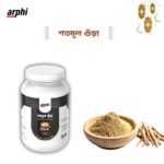 Shotomul Powder