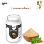 Ashwagandha Powder