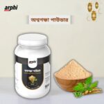 Ashwagandha Powder