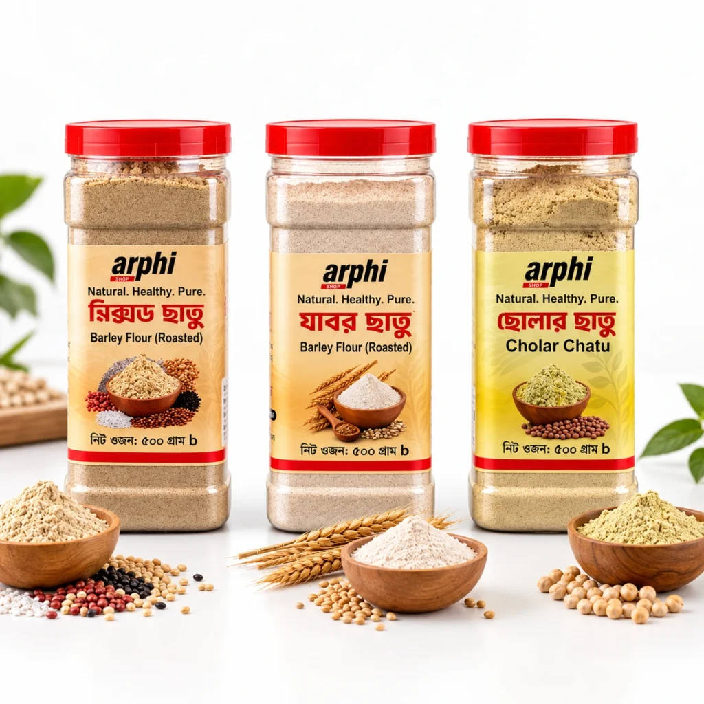 Chatu Combo Pack