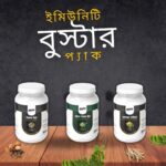 Immunity Booster Pack