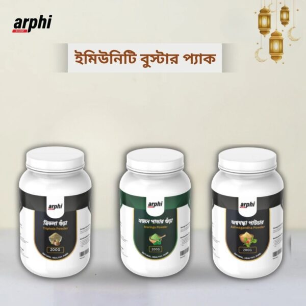 Immunity Booster Pack