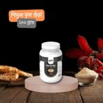 Shimul Mul Powder (শিমুল মূল গুঁড়া) 170 gm - Image 3