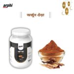 Arjun Powder