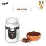 Cloves Powder