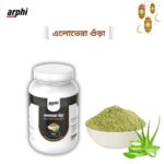 Aloe Vera Powder