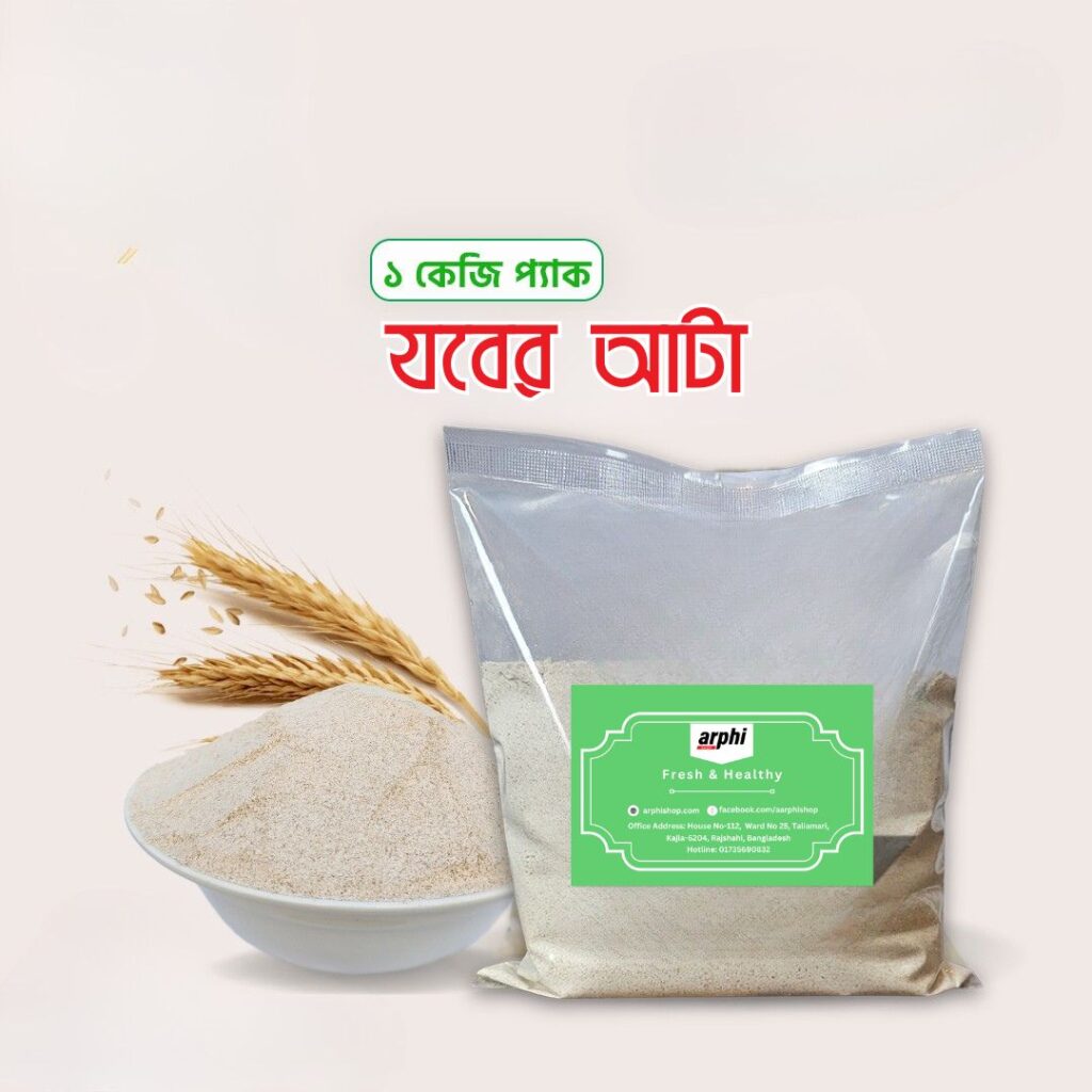যবের আটা