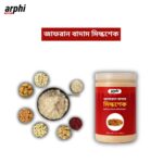 Saffron Nuts Milkshake Powder (জাফরান বাদাম মিল্কশেক) - Image 4