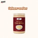 প্রিমিয়াম তালবিনা