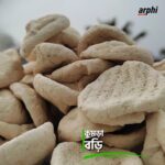 রাজশাহীর কুমড়ো বড়ি (Kumro Bori) 100% Fresh - Image 2