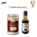 Premium Talbina