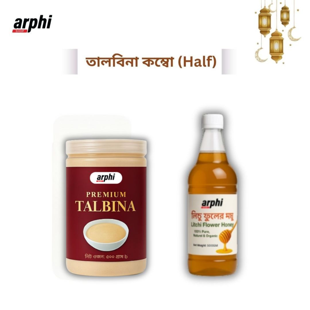 Premium Talbina Combo Pack Premium Talbina Combo Pack